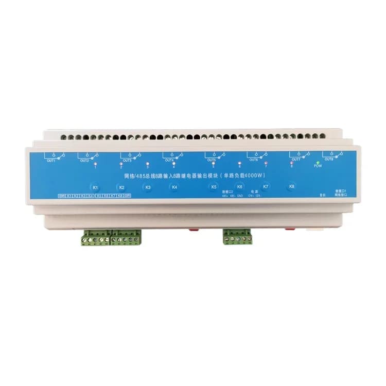 Bus 4/6/8 Input/Output 30A Relay Intelligent Lighting Module