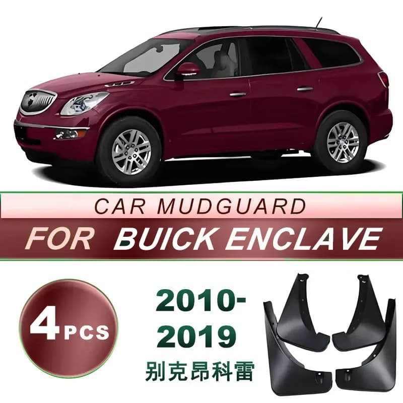 For Buick Enclave Lambda 2010-2019 Premium Mud Flaps Set 4PCS Luxury Upgrade Design OEM Style Full Coverage Protection