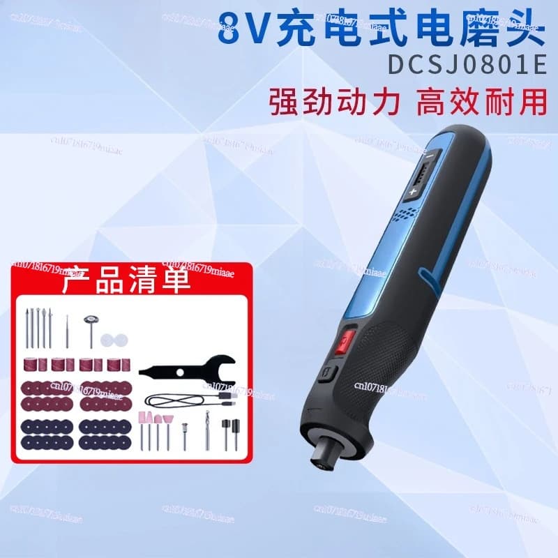 Lithium battery rechargeable electric grinding DCSJ0801E handheld engraving tool electric polishing electric drill grinder