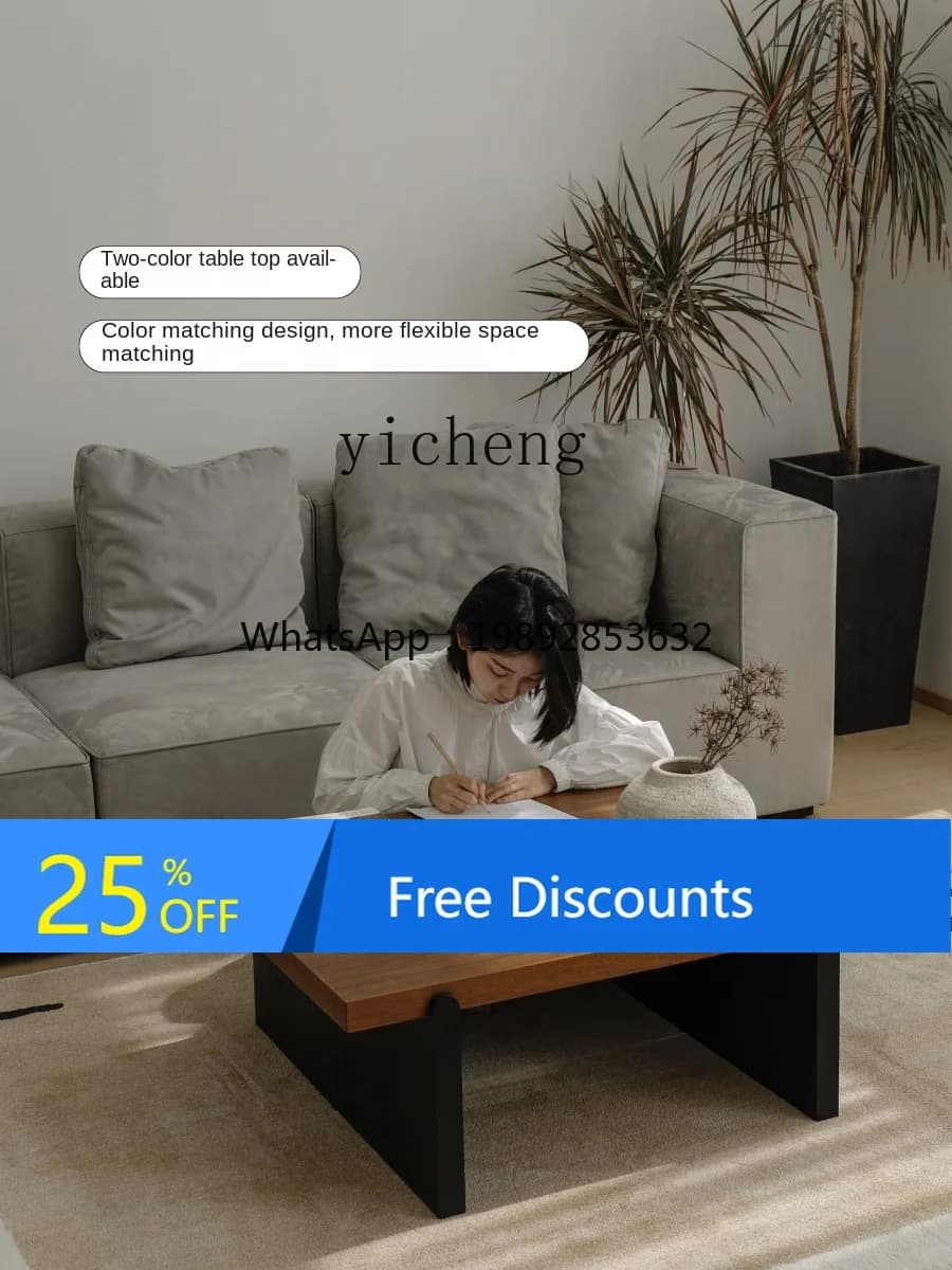 LYY  Side Table Solid Wood Rectangular Multi-Functional Small Apartment Living Room Home Simple Silent Style