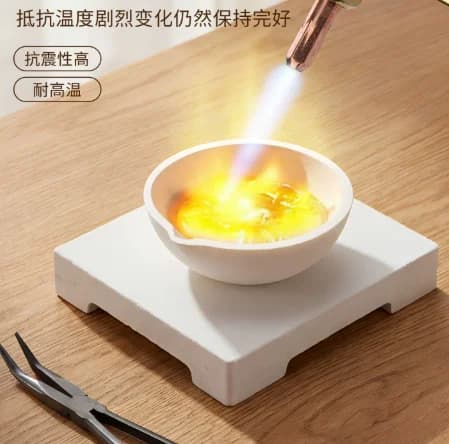 KP Dental Quartz Crucible for Vertical Horizontal Centrifugal Casting Machine Lab Processing