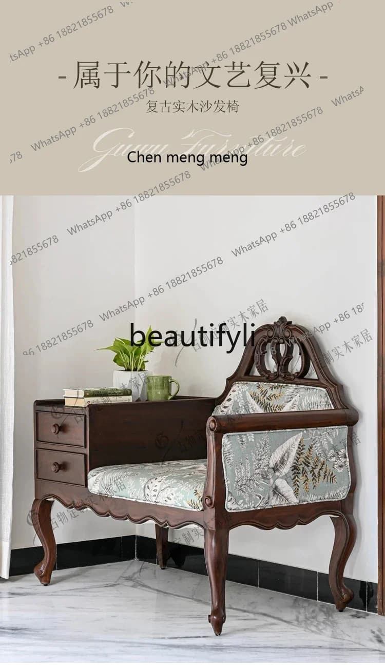 2003Retro printed sofa chair Solid wood porch cabinet Integrated sofa stool/multi-functional chair
