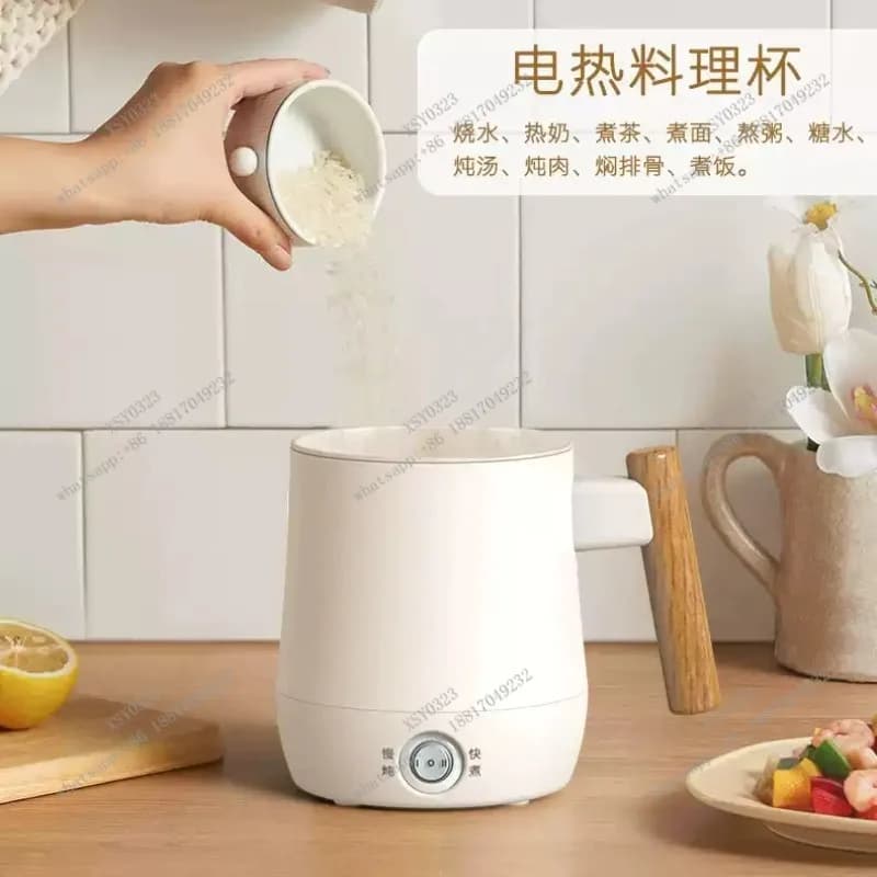 200W Low Power Electric Health Cup Mini Heating Kettle for Tea Cooking Dormitory Use