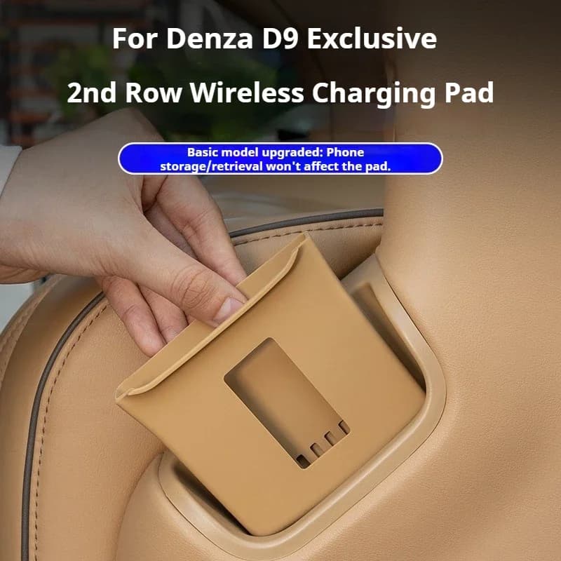 For DENZA D9 2022-2025 Car Wireless Charging Pad for Second Row Seats Non-slip Protect Silicone Interior Storage Car Accessories