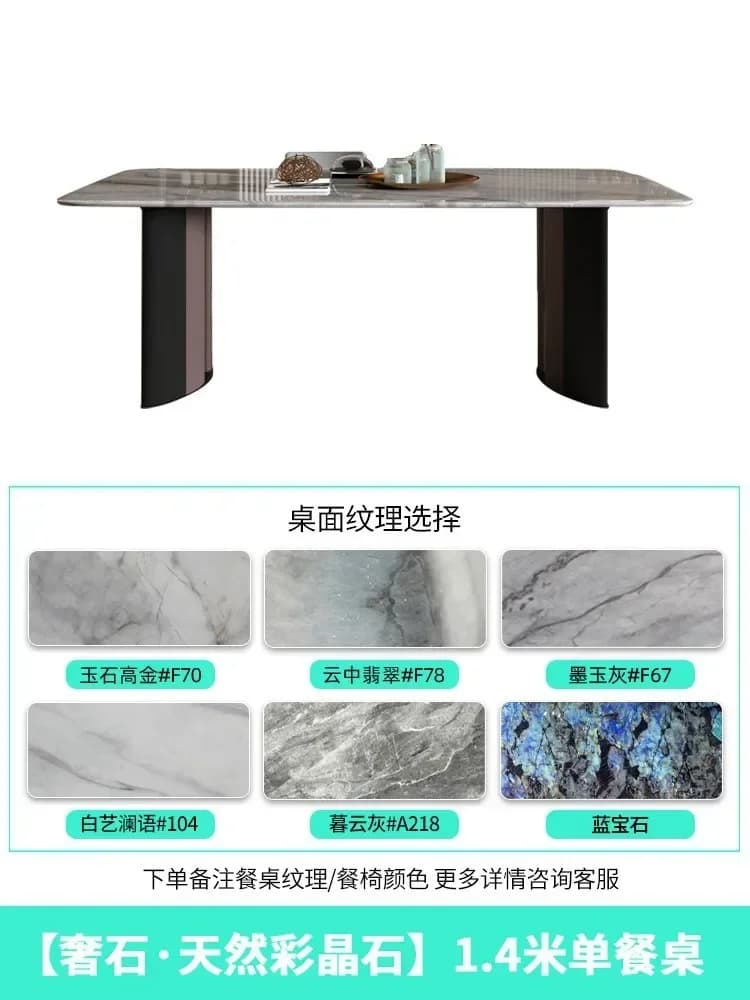 CJ-8   Natural Ultra-fine Crystal Stone Dining Table Marble Long Table Modern Color Crystal Stone Dining Table and Chair Set