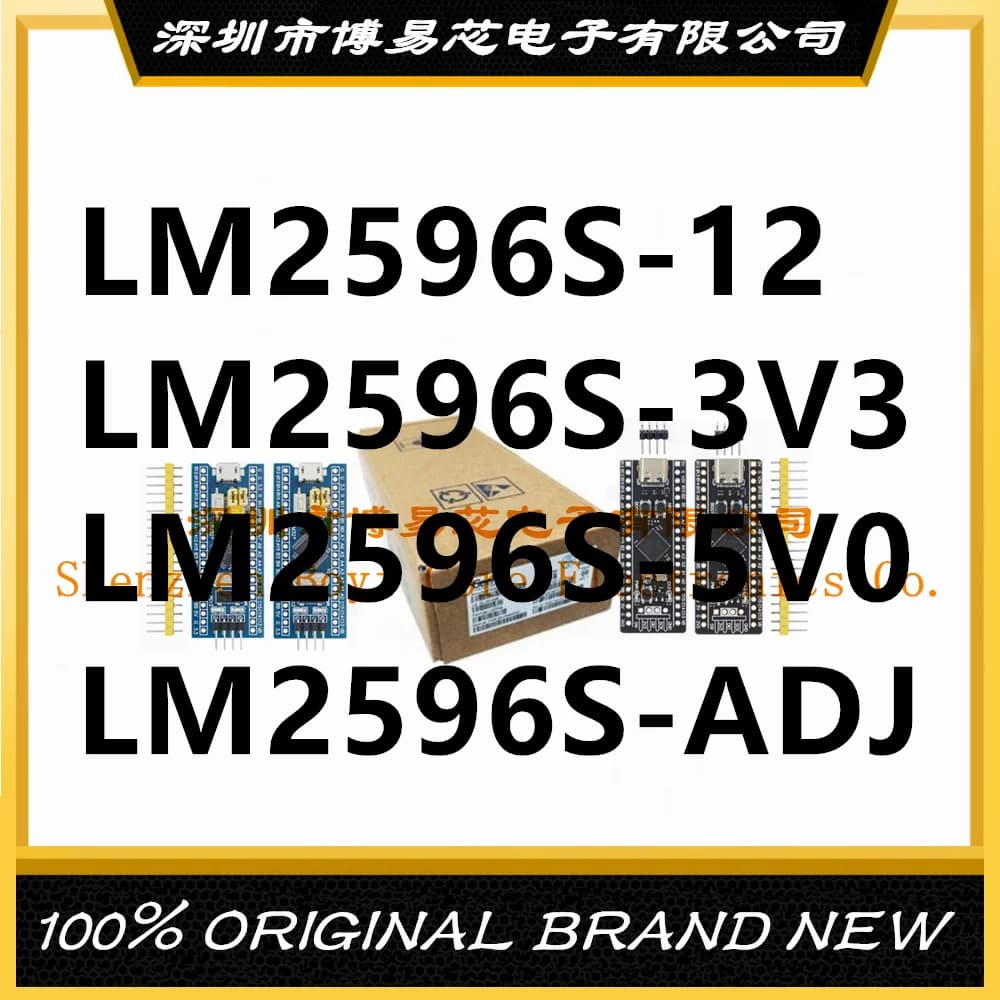 LM2596S-3V3 LM2596S-5V0 LM2596S-12V LM2596S-ADJ SMD PC shell