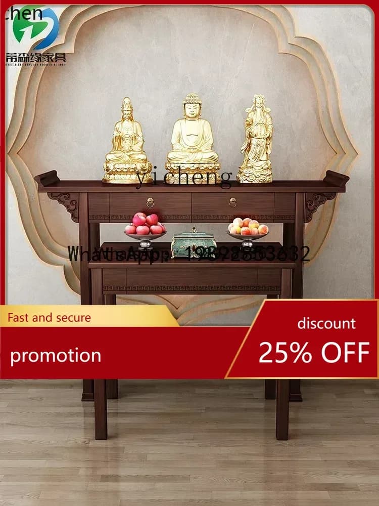 YFY   household Buddhist platform modern simple and economical Shentai cabinet God of Wealth Guanyin Bodhisattva Gong