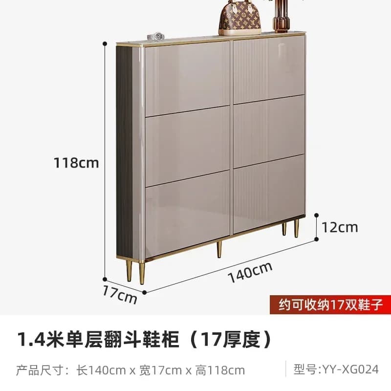 GZ-8 shoe cabinet light luxury high sense ultra-thin household door corridor cabinet rock large capacity foyer entry cabinet