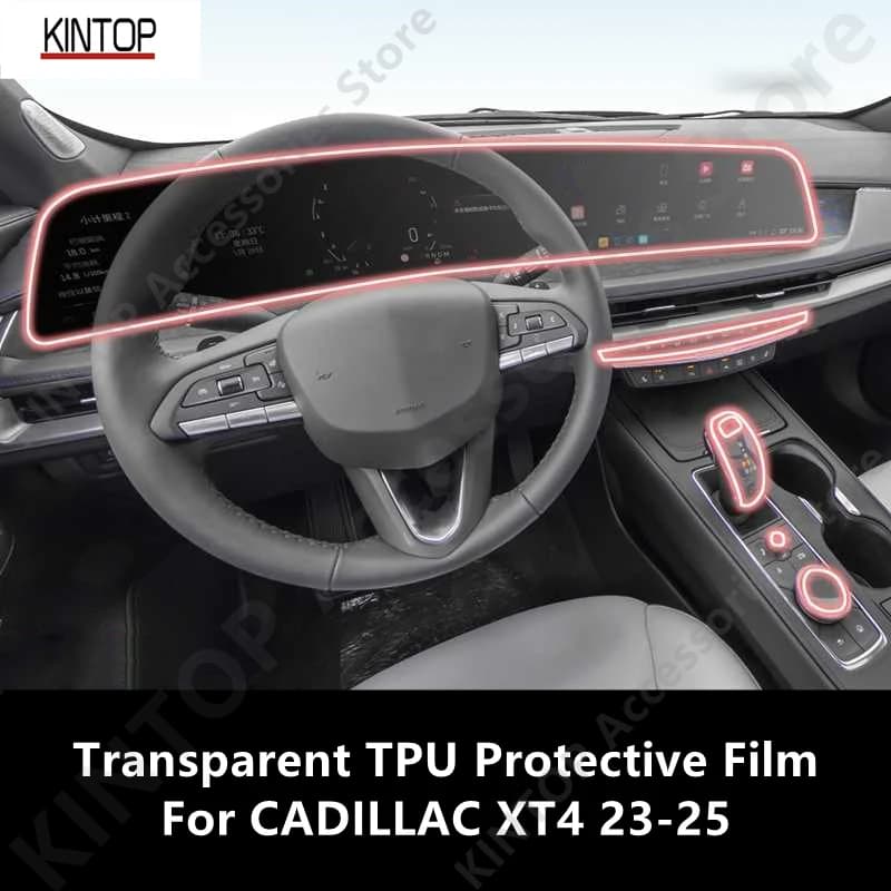 For CADILLAC XT4 23-25 Car Interior Center Console Transparent TPU Protective Film Anti-scratch Repair Film Accessories Refit