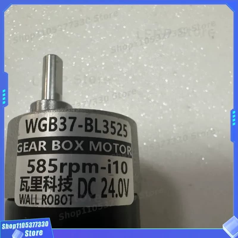 WGB37-BL3525 Gearbox Motor DC24V 585RPM for Vertical Vibrating Screen Printing Machinery Parts Industrial Automation