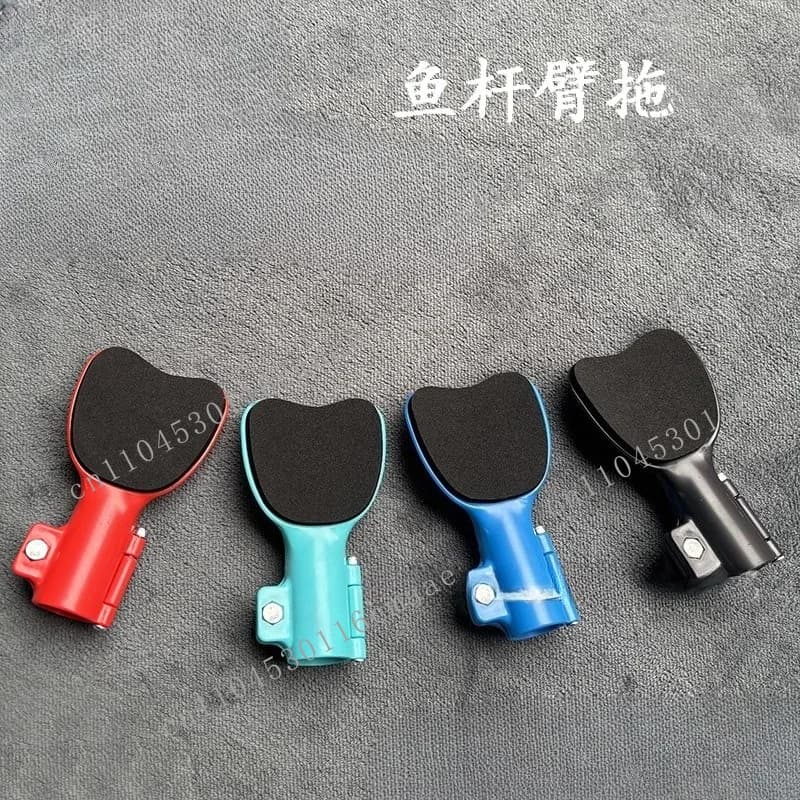 Fishing rod arm support labor-saving  copy net rod arm drag  handle plus arm support  gear bracket