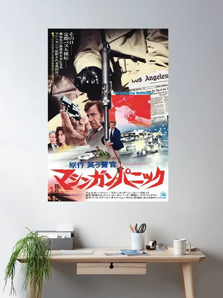 The Laughing Policeman Japanese Movie, Art Print Silk Poster Home Wall Decor
