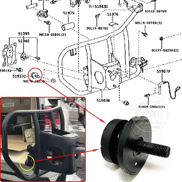 For Toyota Land Cruiser 4000/4500/4700 LC80 LC100/200 Spare Tire Carrier Block Rubber