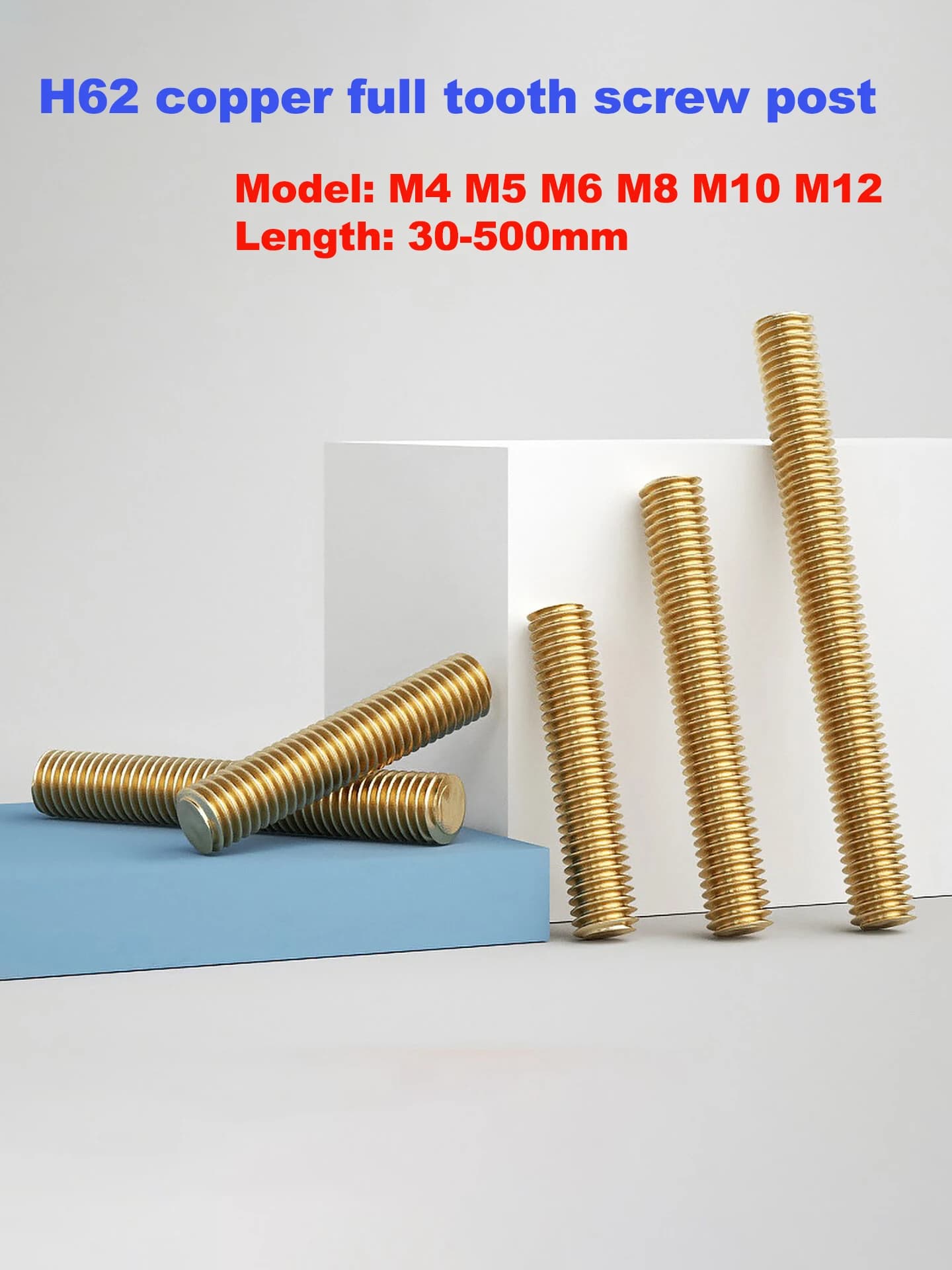 Copper wire rod, brass tooth strip, copper full tooth screw post, tooth rod, 30-500mm screw, double headed screw rod, M4~ M14,