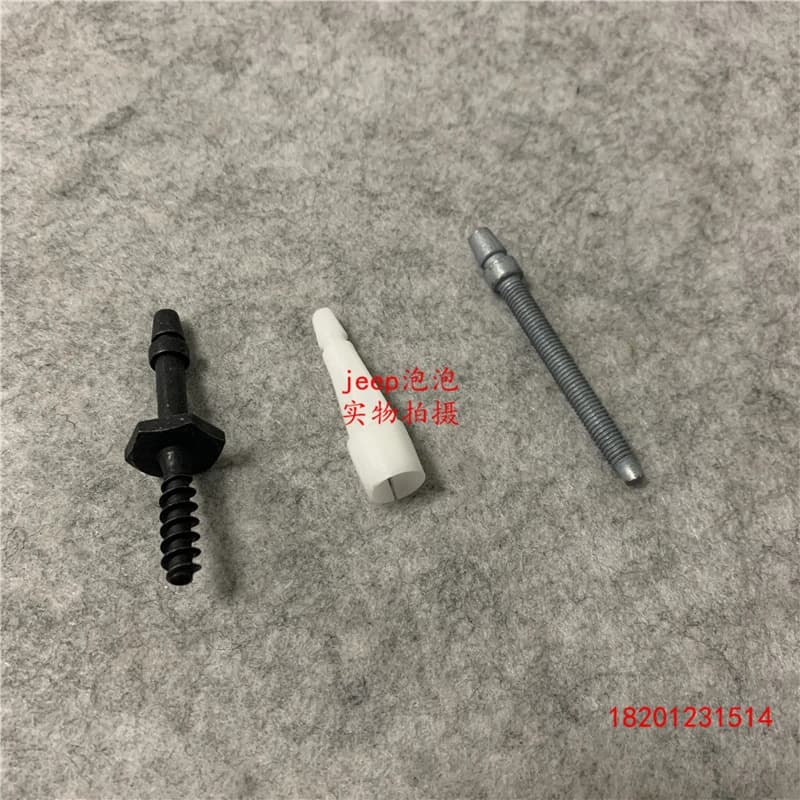 1pcs For Jeep Wrangler Headlight Adjuster Retaining Clip
