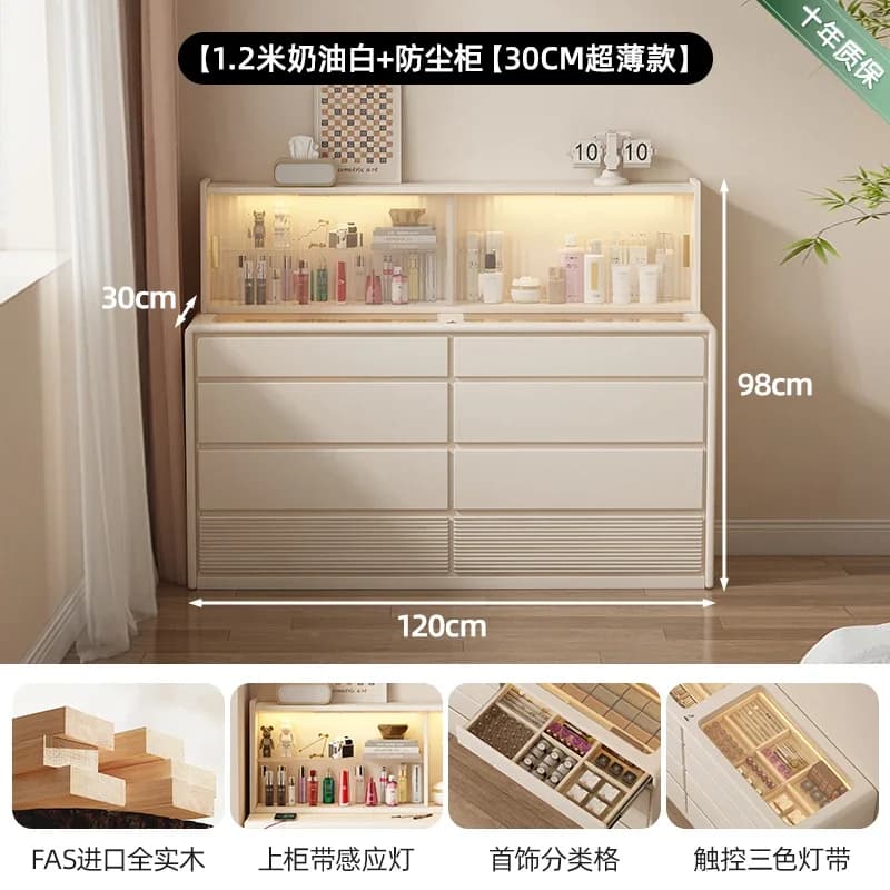 FZ Bedside Cosmetic Cabinet Ultra-thin Jewelry Cabinet Household Floor Chest Cabinet Skin Care Display