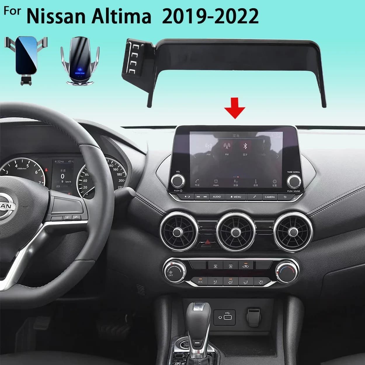 For Nissan Altima L34 2019-2022 Car Specific Phone Holder with 15W Wireless Fast Charging Dashboard Mount for 8 Inch Screen