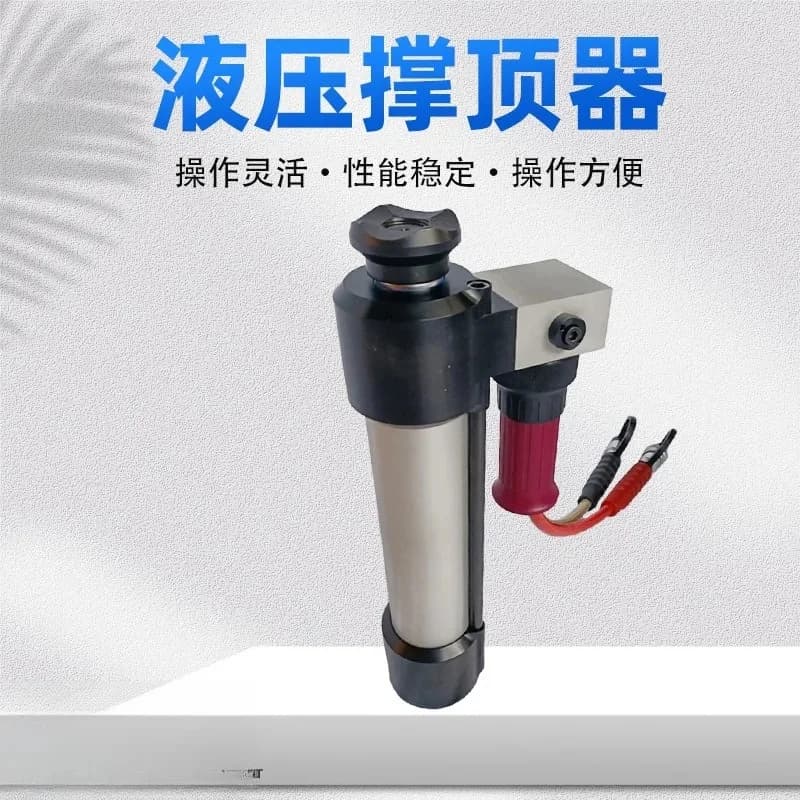 high quality Hydraulic device, fire rod, emergency rcue top support, deposit