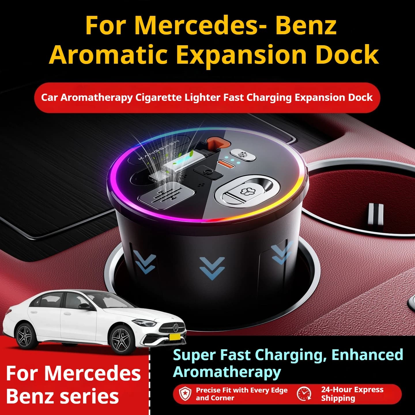 Car vehicle aroma expansion dock For Mercedes-Benz A B S GLC CLS E Big G Customized for fast charging expansion of mobile phones