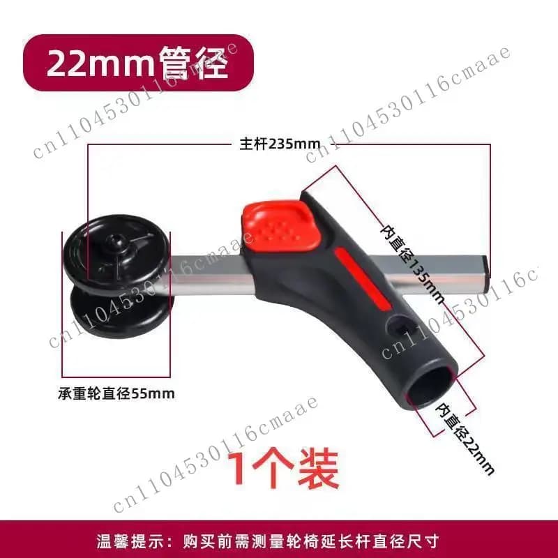 Universal wheelchair accessories Anti-rollover wheel Electric wheelchair small wheel Adjustment aluminum alloy bracket pulley