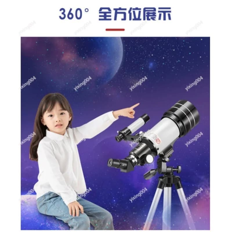 HD Clear Astronomical Telescope, Lightweight Optical Tool for Night Sky Watching