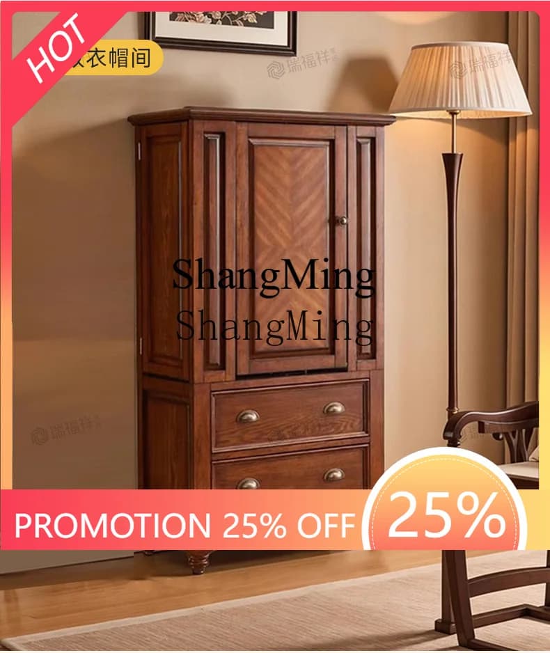 FG good-looking  Integrated Floor Jewelry Cabinet Cosmetics Jewelry Storage Solid Wood Multifunctional Cabinet for Home Use