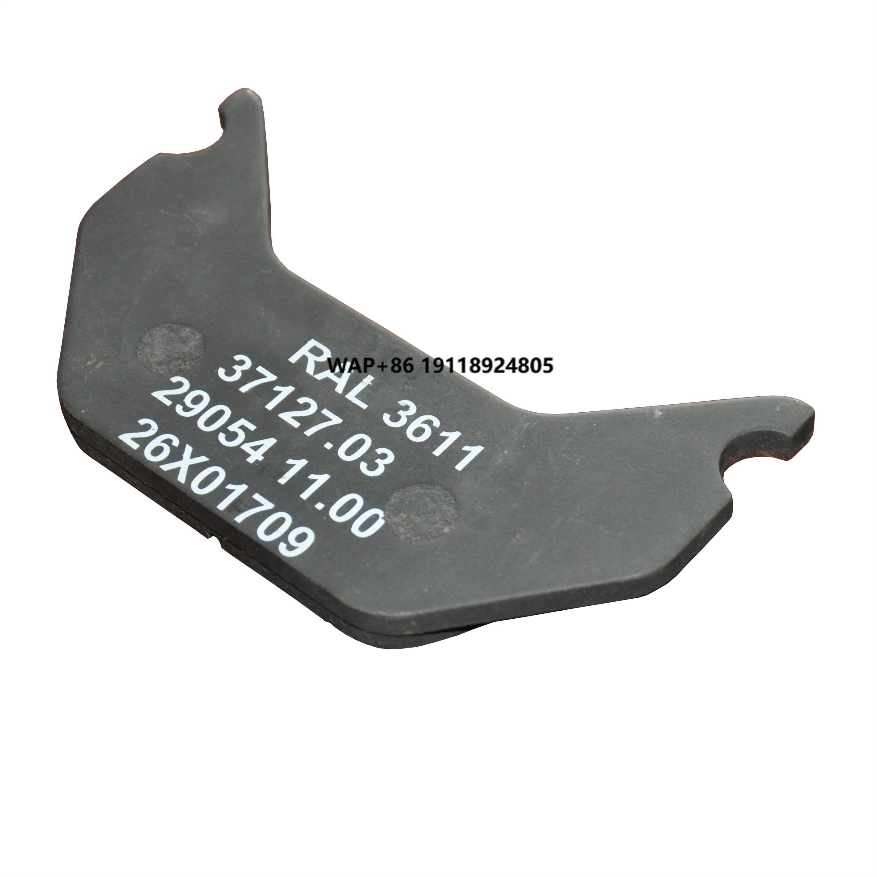 SP100015 Brake Shoe (single Piece) for 4WG200 Transmission Compatible with CLG856 LG958 ZL50G Wheel Loader