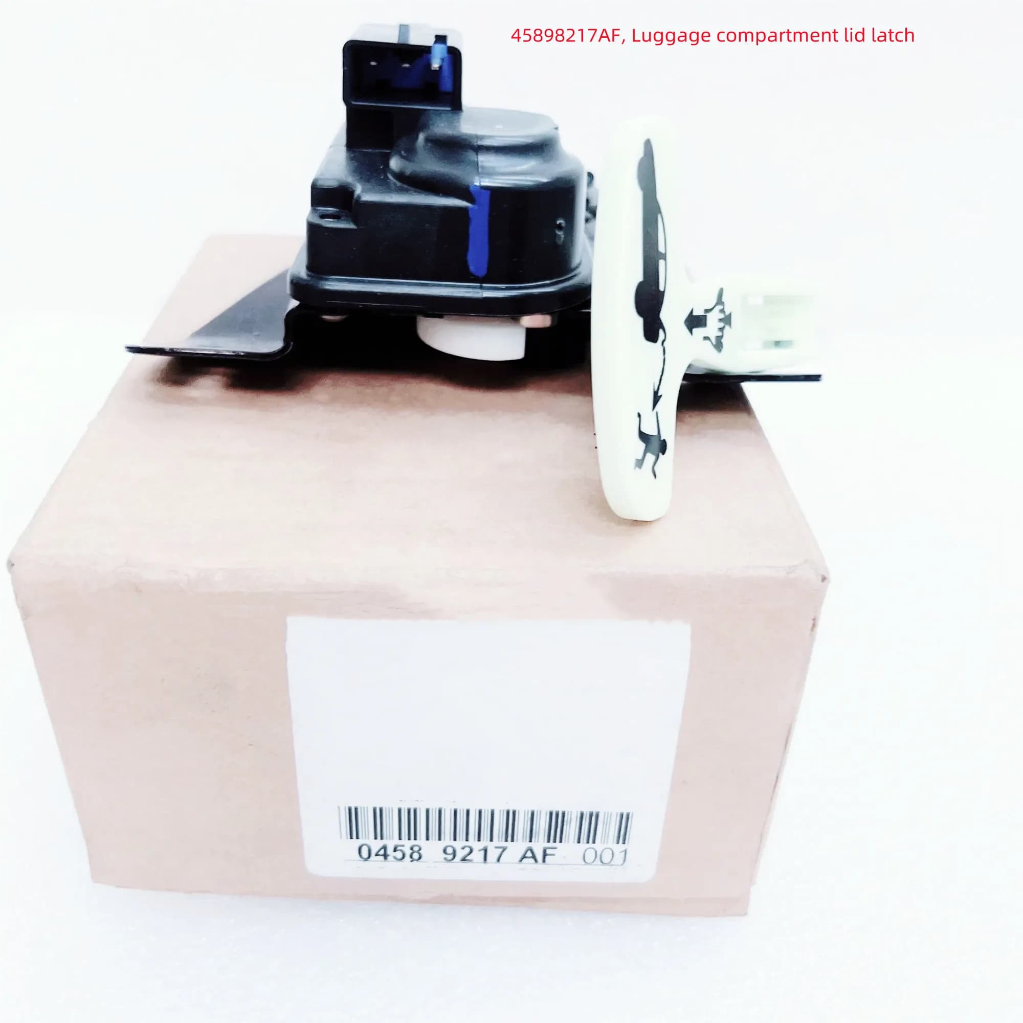 Luggage Compartment Lock Buckle (Luggage Compartment Lock Motor), 4589217AA, 4589217AF, For: LX300C,Challenger,charger 2007-2023