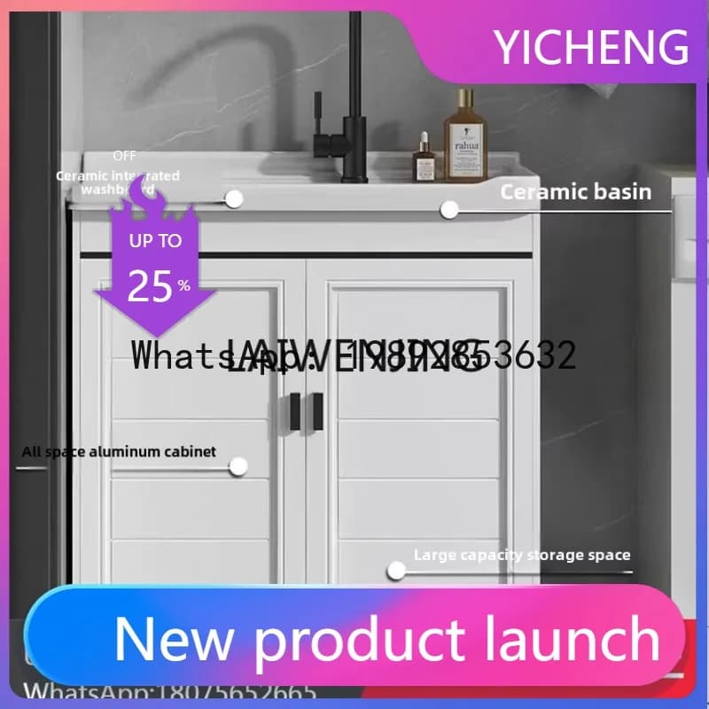 LYY Laundry Cabinet Space Aluminum Floor Bathroom Cabinet Ceramic Integrated Basin with Washboard