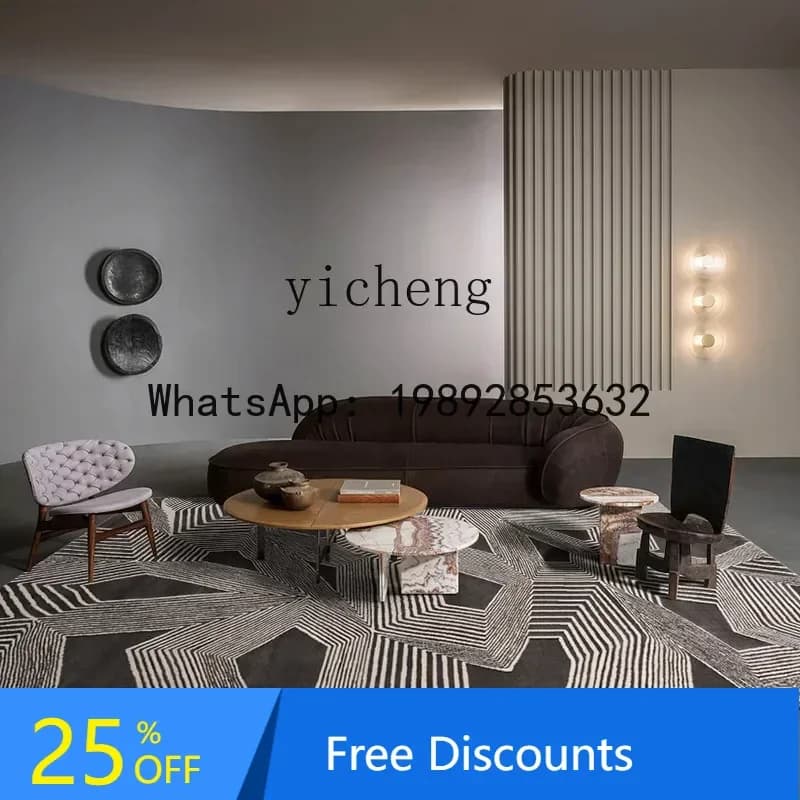 High-End Carpet Living Room Coffee Table Rug Premium Black and White Striped Bedroom Dirt-Resistant Short-Pile Thickened