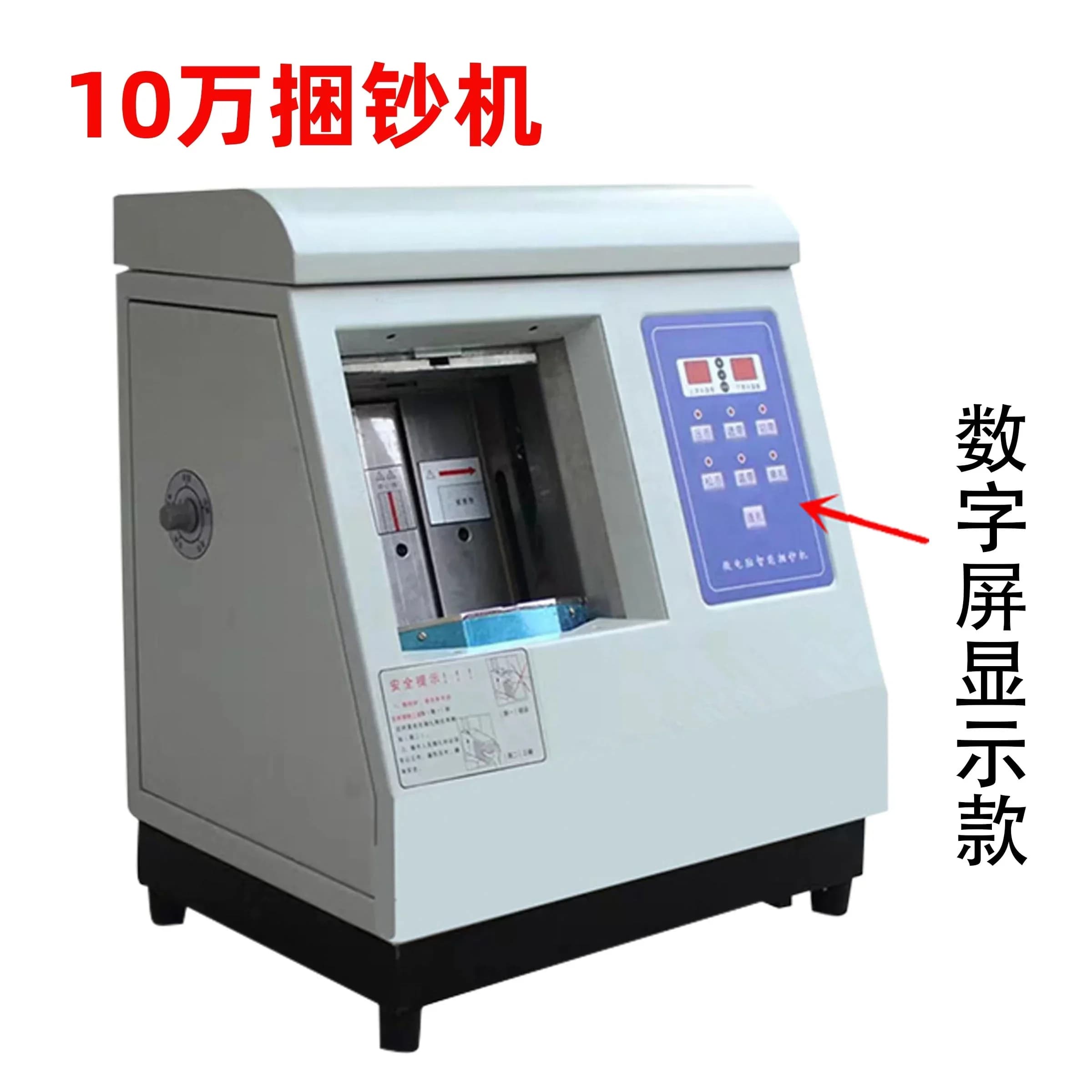 Special banknote Semi-automatic strap binding machine