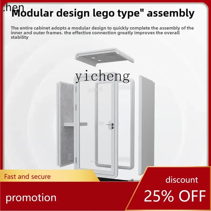 ZML Soundproof Room Household Piano Room Mobile Live Stream Office Phone Booth Recording Studio