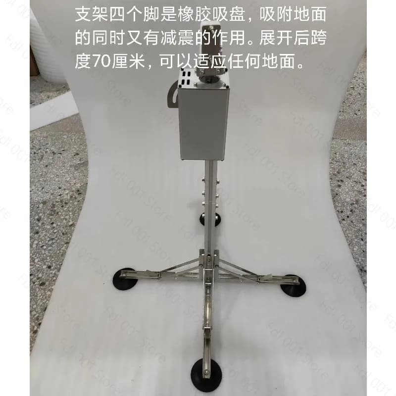 Remote control basic machine automatic spanking machine frequency modulation