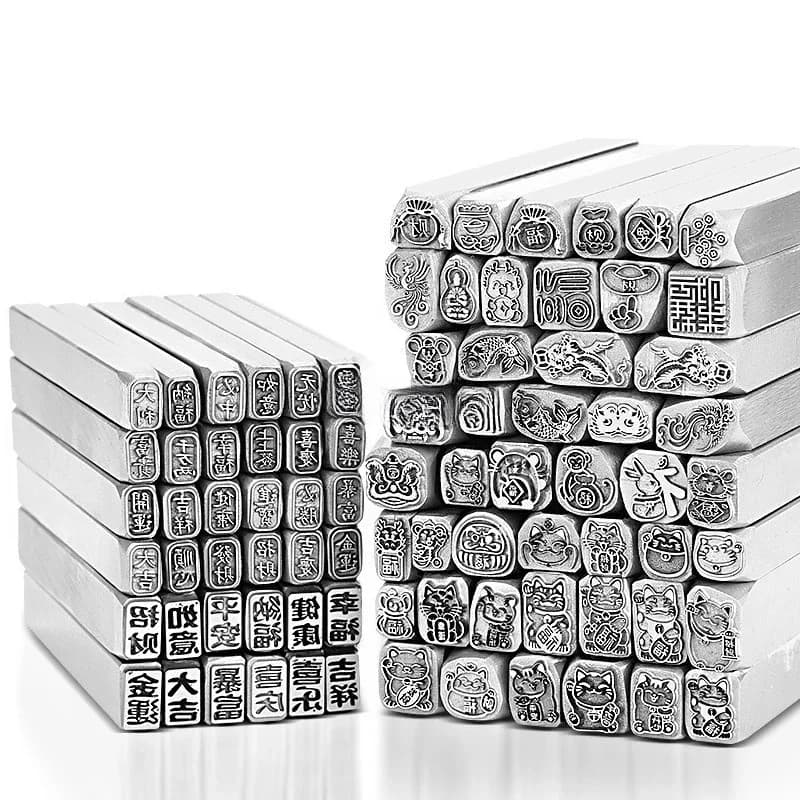Jewelry processing Gold chisel Zodiac lotus pattern mold Gold and silver bracelet chisel engraving tool