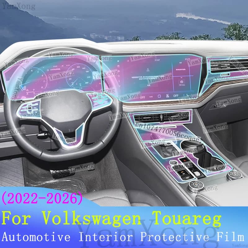 Car interior Kit scratch For Volkswagen Touareg Dashboard Navigation screen Protection Sticker Center Panel TPU Transparent Film