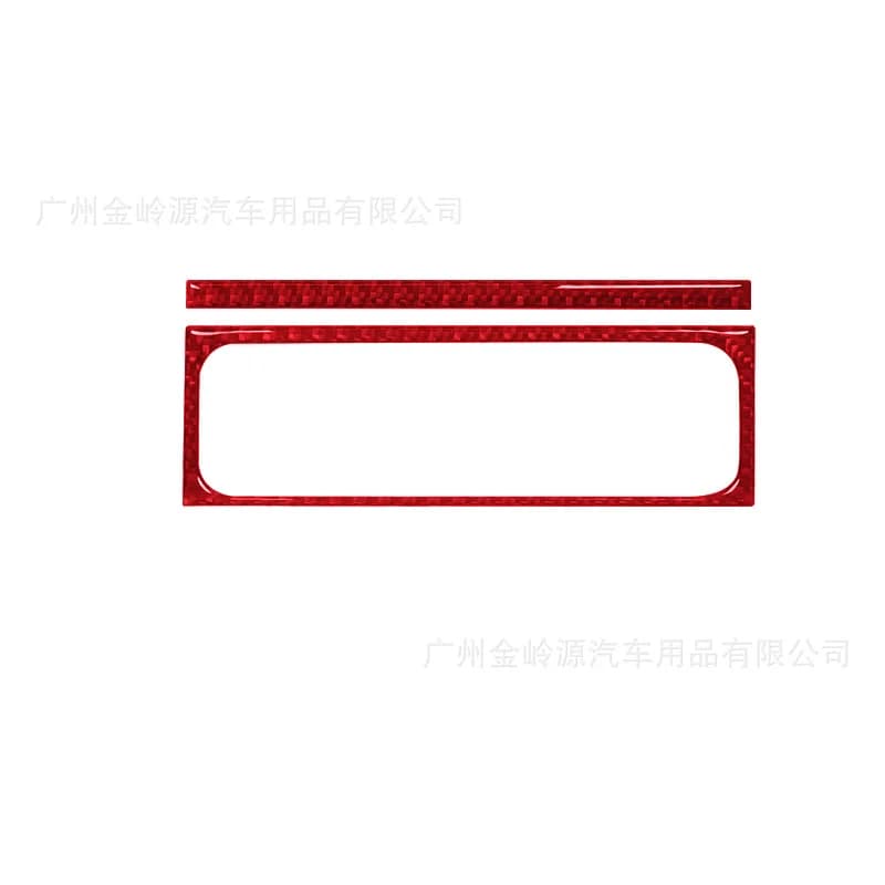 For 98-04 Porsche BOXTER Car Interior Modified Carbon Fiber Storage Frame Edge Decorative Stickers