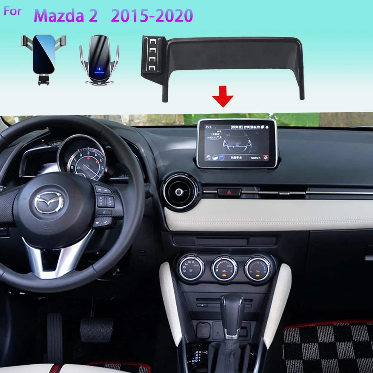 For Mazda 2 Demio Hatchback 2015-2020 Car Specific Phone Holder with 15W Wireless Fast Charging Dashboard Mount