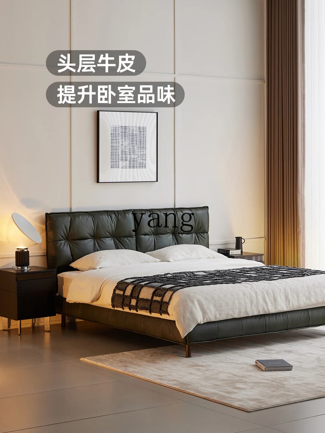 LH full leather bed light luxury master bedroom high-end atmosphere retro double soft bag bed