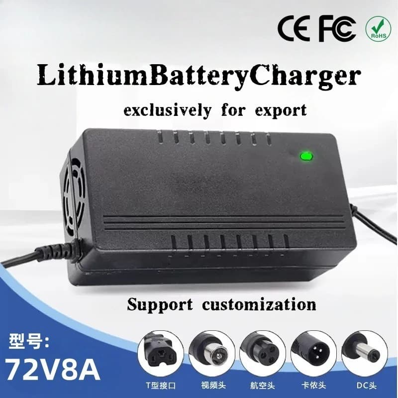 72V8A lithium battery charger 12V24V36V60V72V electric vehicle scooter 110V220V European, British and American