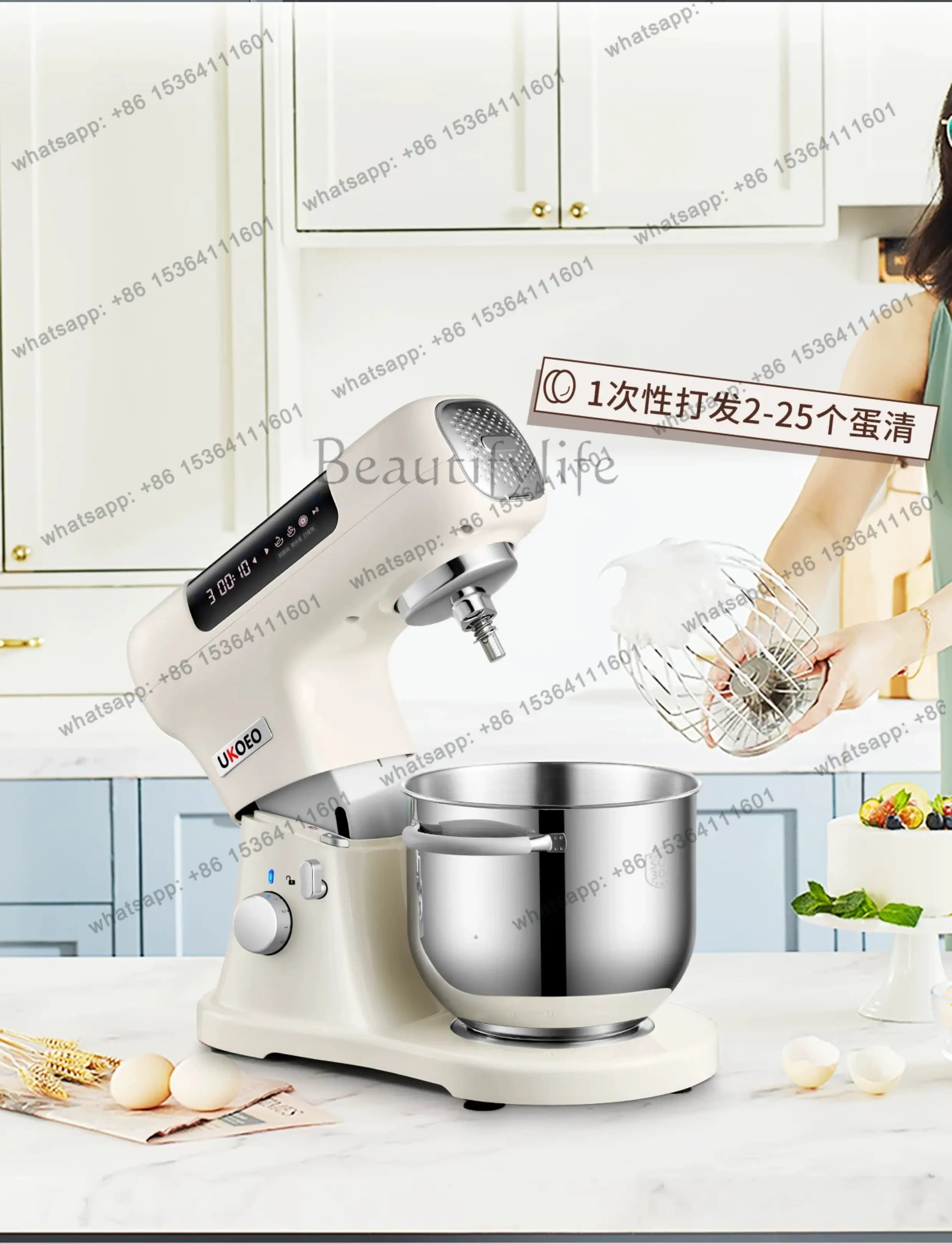 Hot U8 Cooking   Commercial Kneading Machine Silent Mixing   Household Automatic Cream Milk Machine