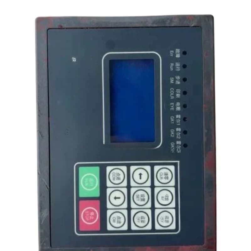 Bag making machine, fixed length controller