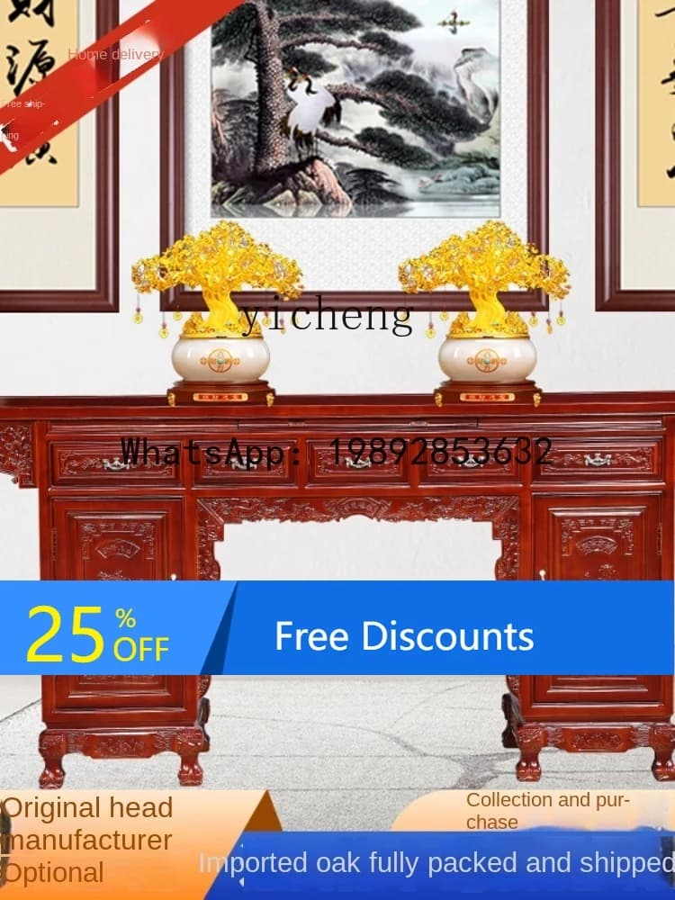 LYY Solid Wood Altar Cabinet Mid-Hall Table Altar a Long Narrow Table Altar Incense Burner Table