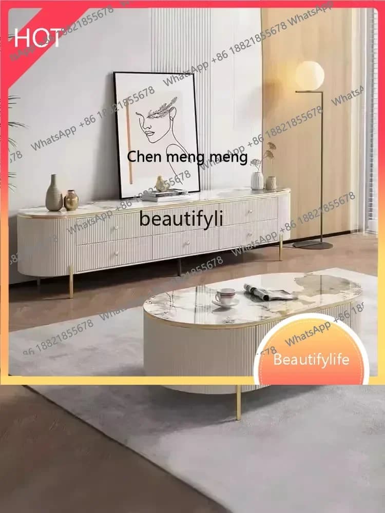 A  Rock slab TV cabinet living room household small apartment light luxury oval TV cabinet coffee table combinationSS 8617