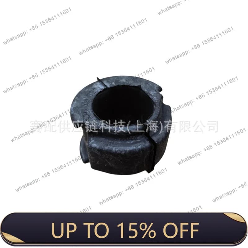 LJY is suitable for 330411327A stabilizing rod rubber sleeve opening glue