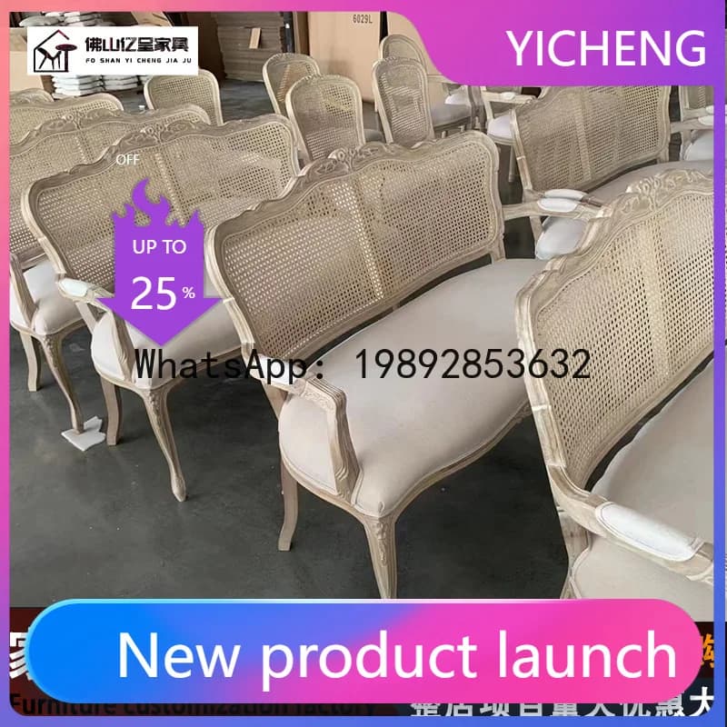 Yy american solid wood sofa european french country style wicker leisure restaurant cafe b&b retro furniture
