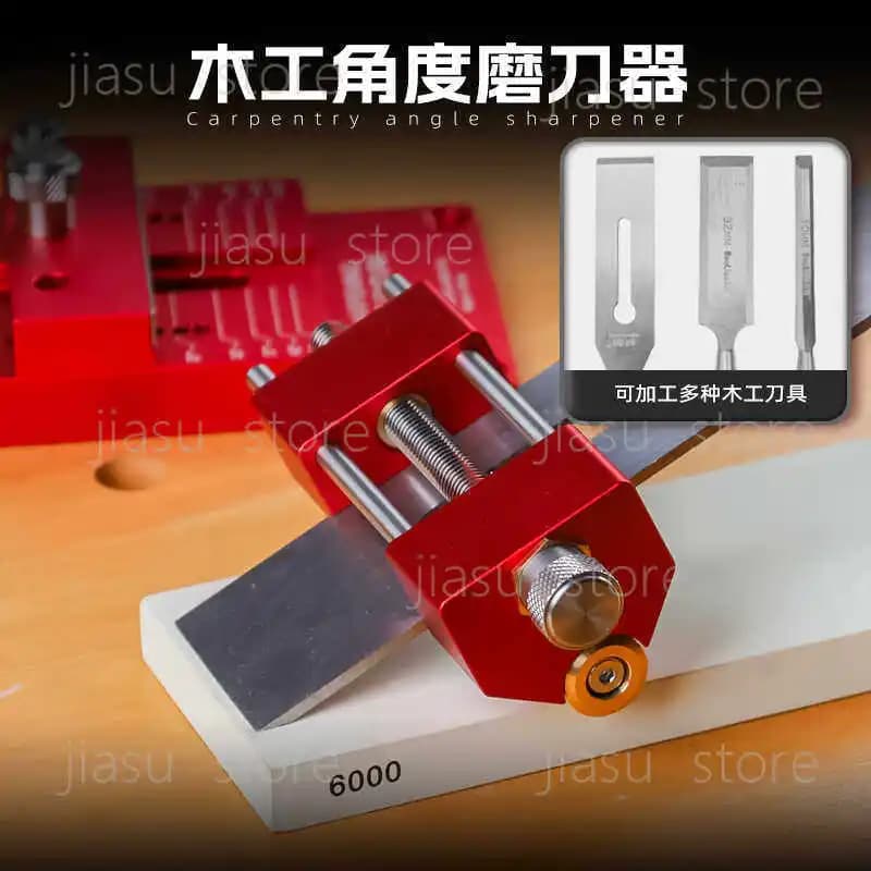 Manual Woodworking Fixed Angle Sharpener GD1109, Positioning Guide for Chisel Plane Blade Carpenter Hardware Tool