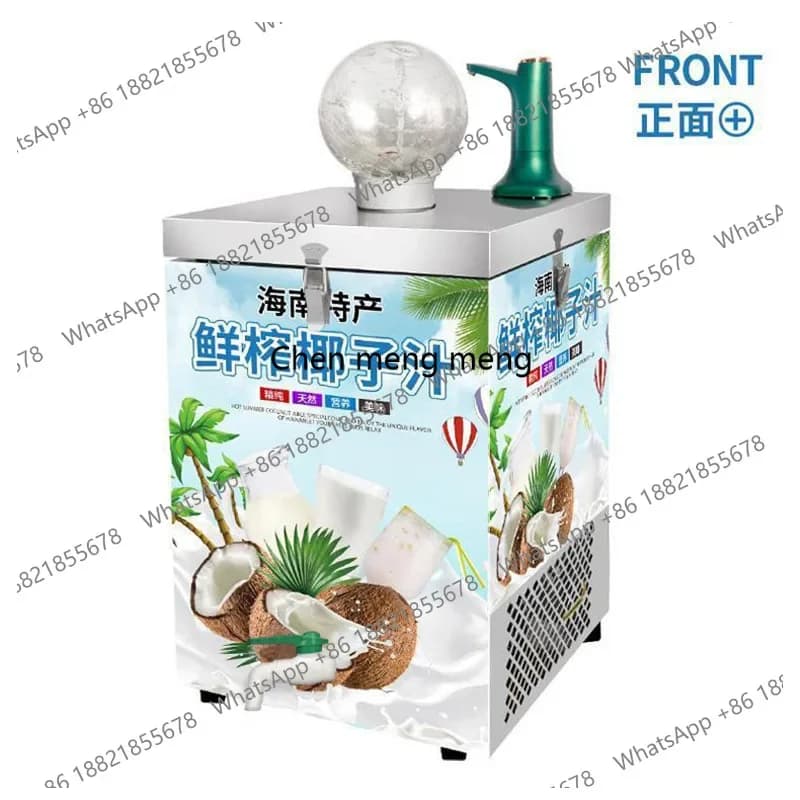 Raw Coconut Juice Extractor Coconut Juice Machine Commercial Beverage Machine Mobile Stainless Steel Street Vendor Specialty