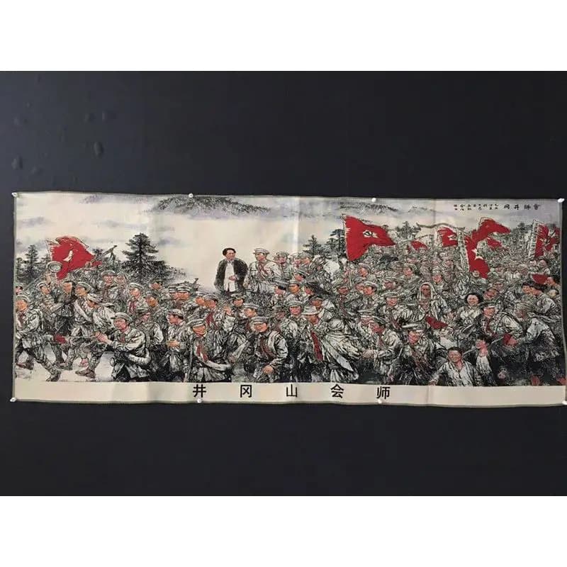 Antique brocade fabric , embroidery paintings, thangkas, machine-embroidered silk fabrics, Jinggang Mountain meeting em
