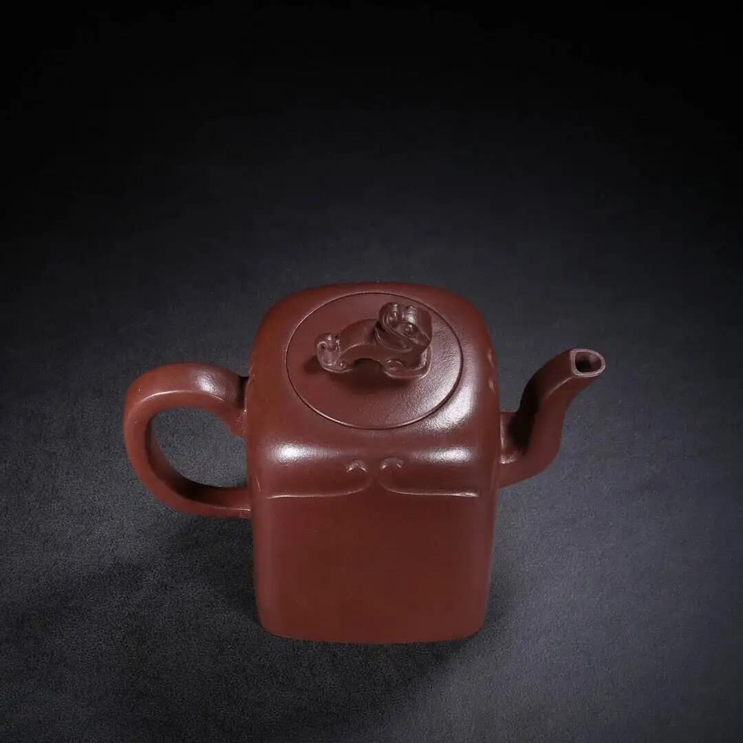Chinese Yixing Zisha Clay Handmade Exquisite Teapot Lingxi