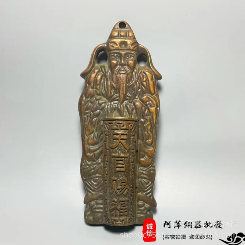 Tian Guan Ci Fu door- , Earth God stick, wall-mounted burner, fortune-bringing incense tube